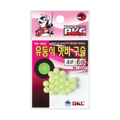[백경] 유동식 뎃바 구슬 BK-1003 4호 6호채비소품 낚시채비
