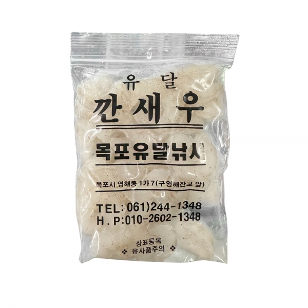 목포 유달 깐새우 생미끼 80g