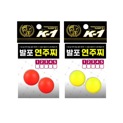 K-1 만능 원형 발포 연주찌