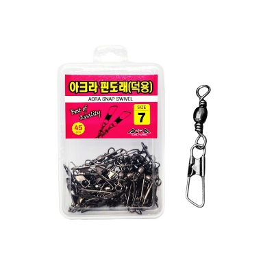 아크라 대용량 스텐 핀도래 덕용