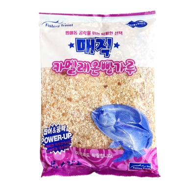 낚시여행 프리미엄 매직 카멜레온 빵가루