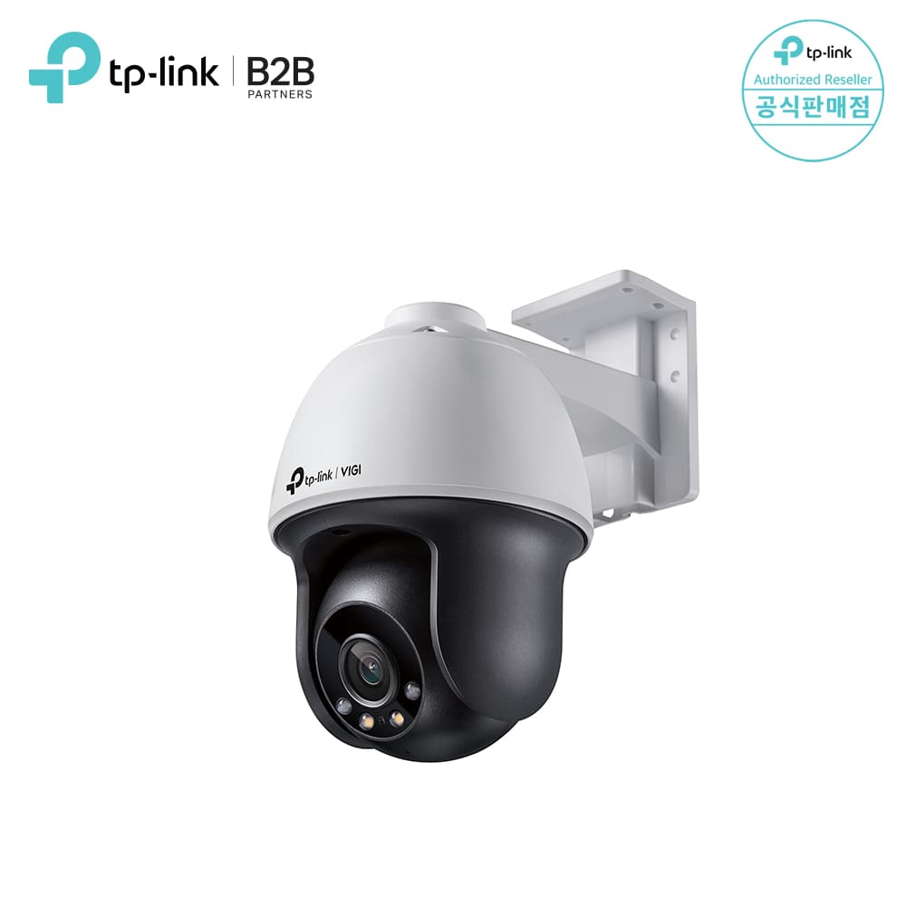 티피링크 VIGI C540