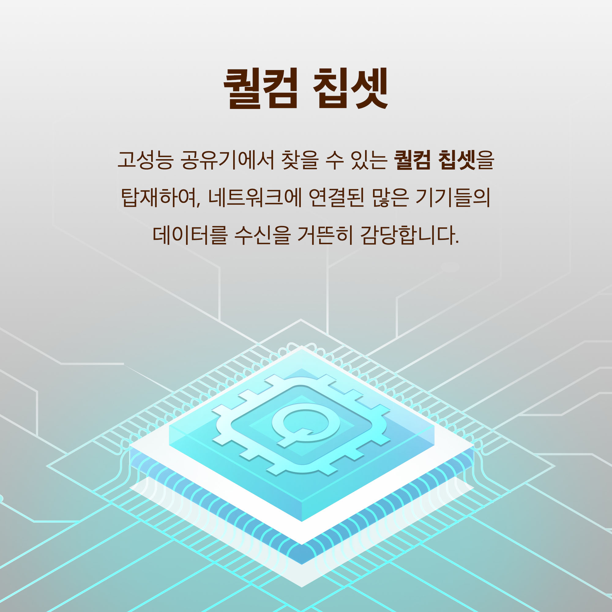 티피링크 Deco E4(1-pack)