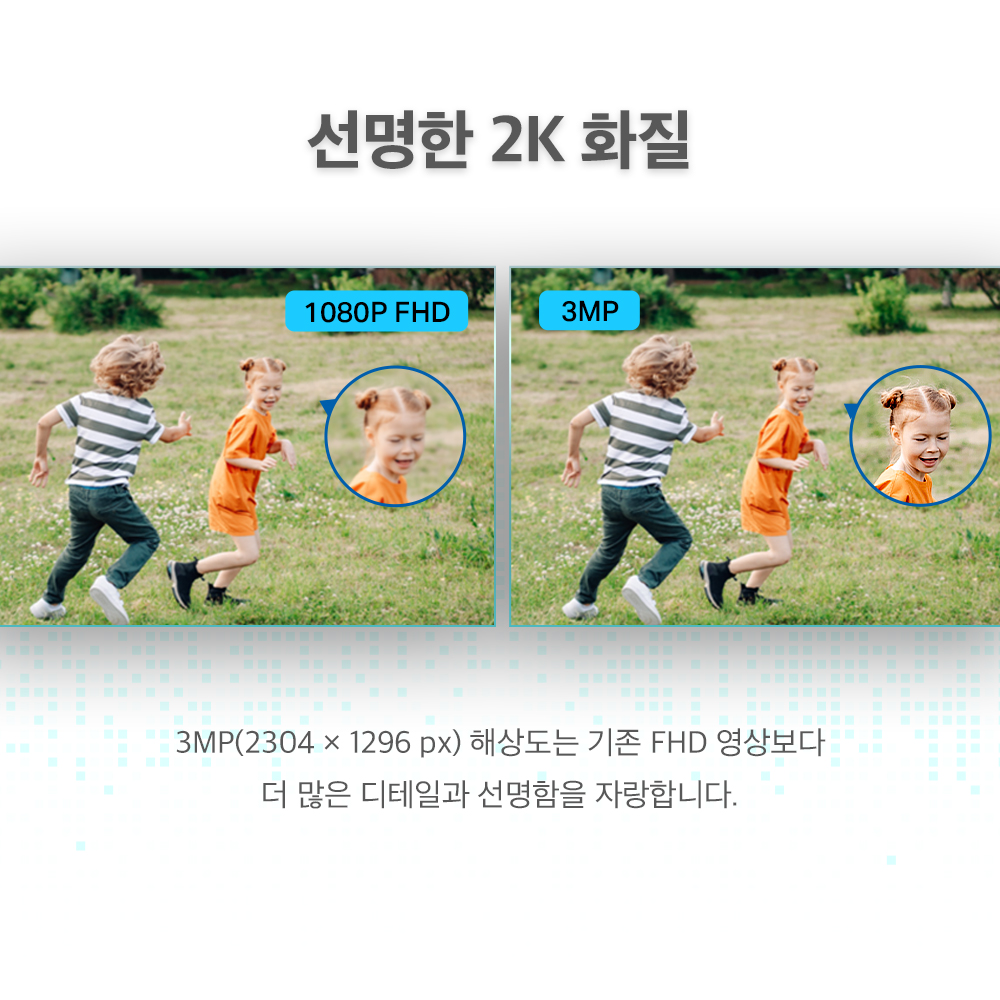 티피링크 TC41