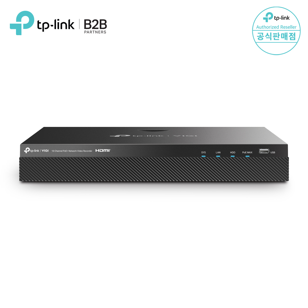 티피링크 VIGI NVR2016H-16P