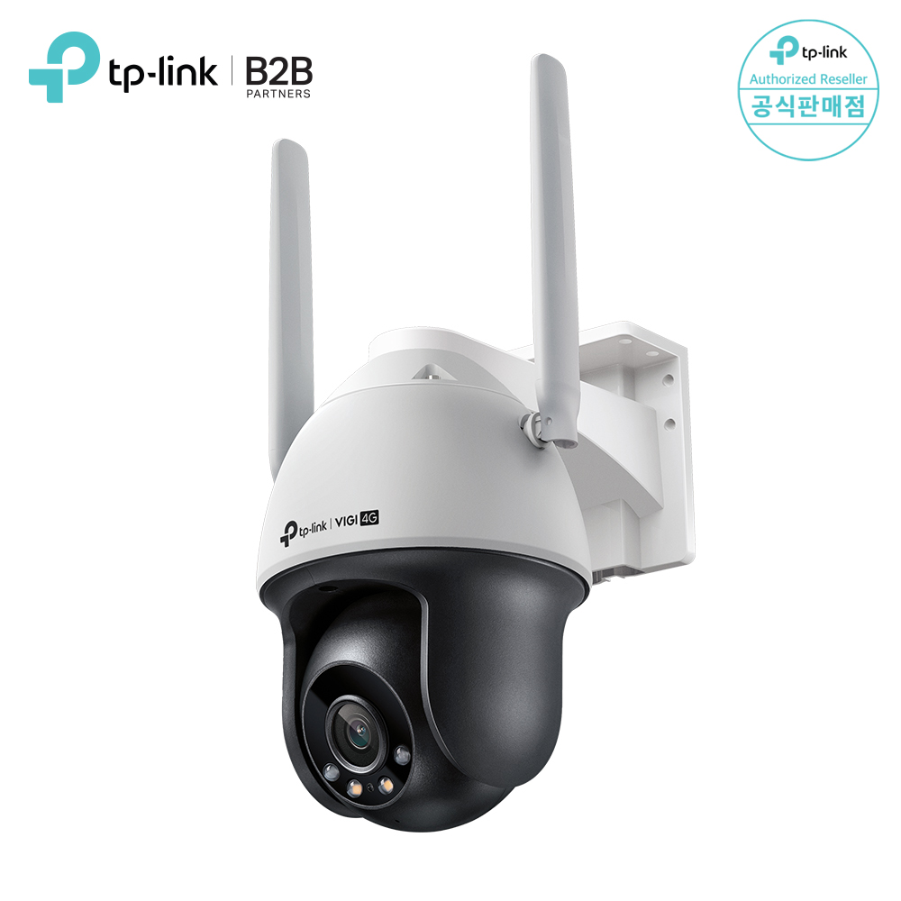 티피링크 VIGI C540-4G