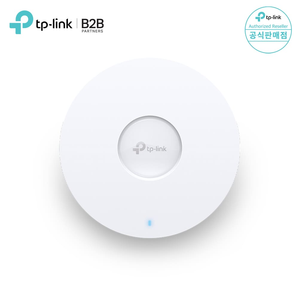 티피링크 EAP620 HD