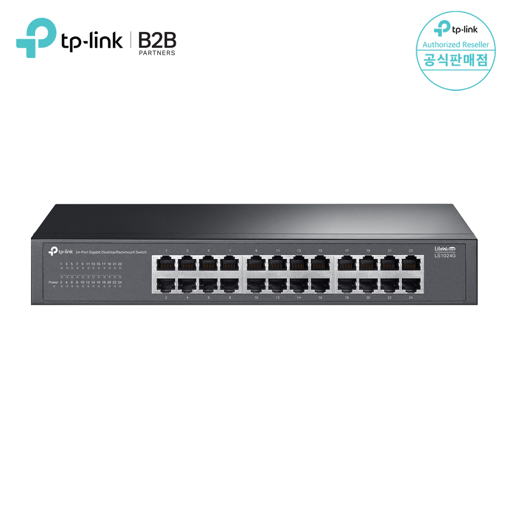티피링크 LS1024G