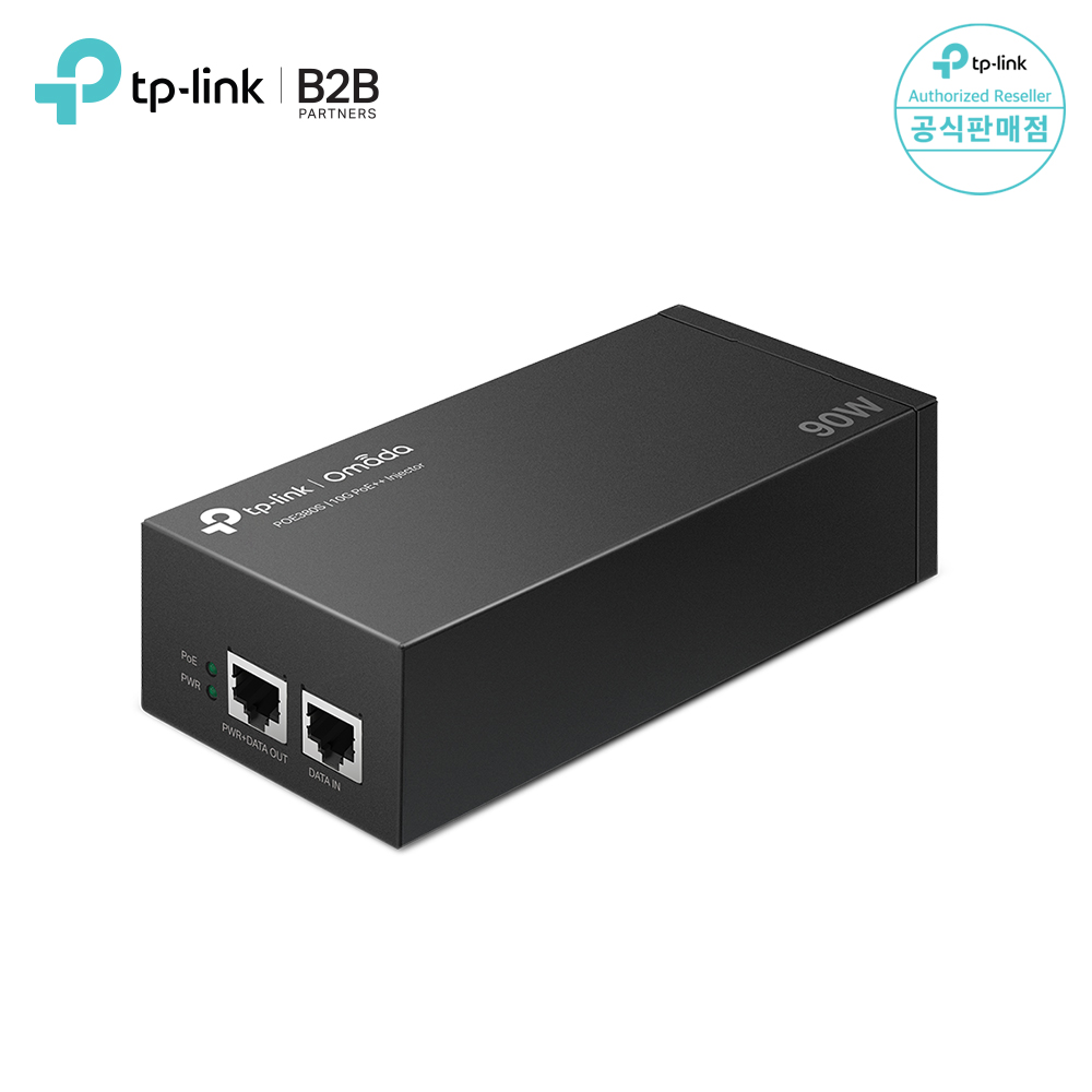 티피링크 POE380S