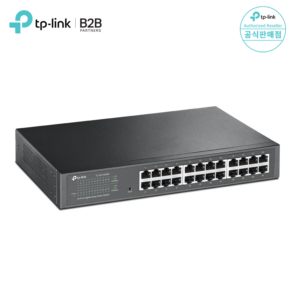 티피링크 TL-SG1024DE