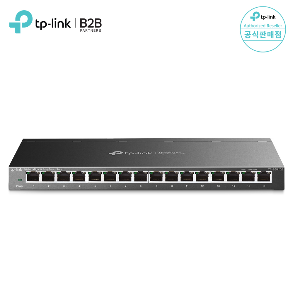 티피링크 TL-SG116E