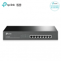 티피링크 TL-SG1008MP