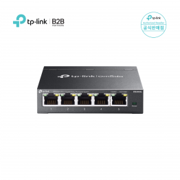 티피링크 ES205G