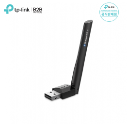 티피링크 UB500 Plus