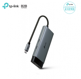 티피링크 UH5020C