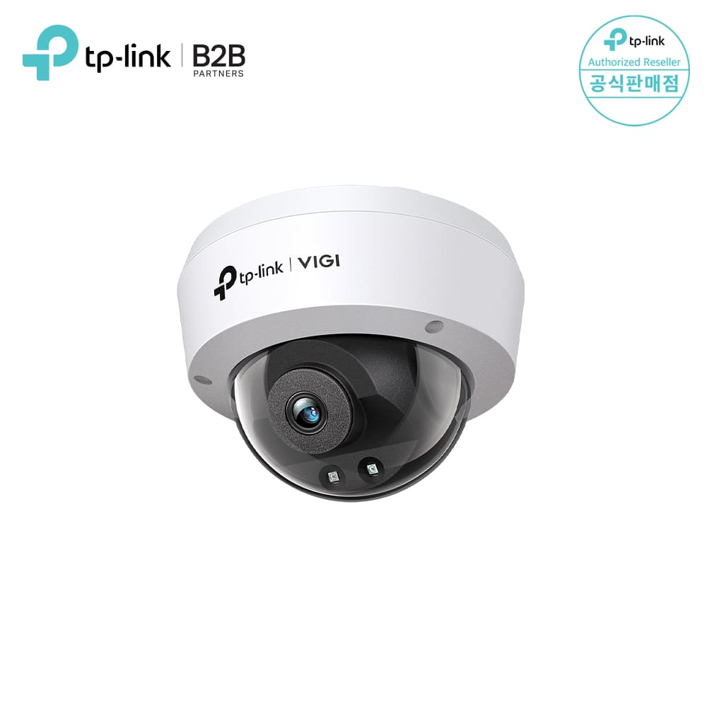티피링크 VIGI C240