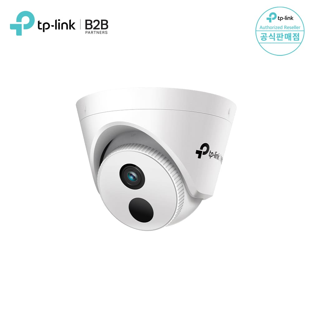 티피링크 EasyCam C420