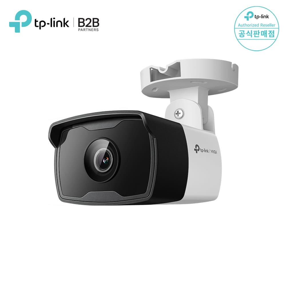 티피링크 EasyCam C320