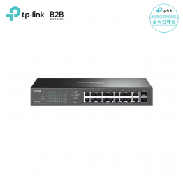 티피링크 ES220GP
