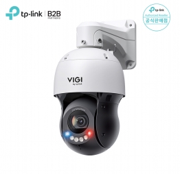 티피링크 InSight PTZ5425