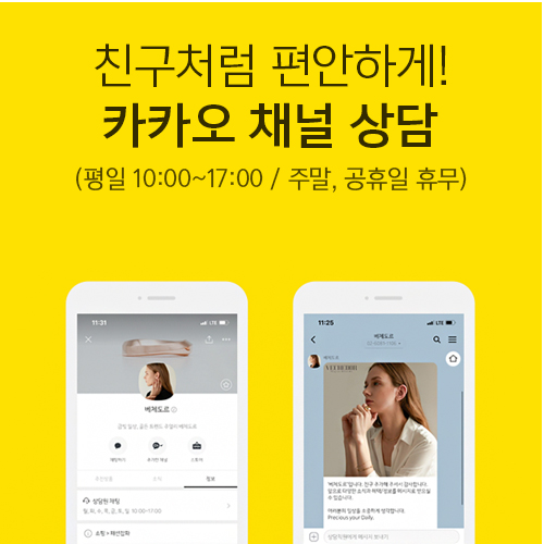 kakao_230216.jpg