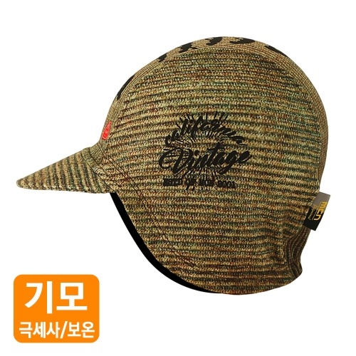 엠씨엔 [WARM CAP-STRAW]  방한사이클링캡-스트로 / 헬멧 안에 가볍게 착용하는 방한모자