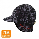 엠씨엔 [WARM CAP-BLACK CAMO] 방한사이클링캡-블랙카모 / 헬멧 안에 가볍게 착용하는 방한모자