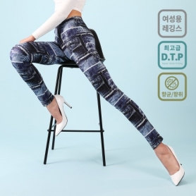 메세나(MECENAT) DAMAGE INDIGO leggings / 하이퀄리티 DTP 청바지 레깅스 / 청레깅스 데님레깅스 요가복 밴딩바지