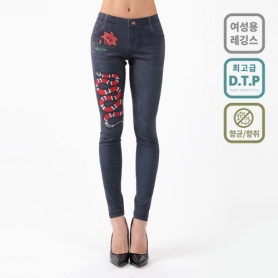 메세나(MECENAT) SNAKE leggings / 하이퀄리티 DTP 청바지 레깅스 / 청레깅스 데님레깅스 요가복 밴딩바지