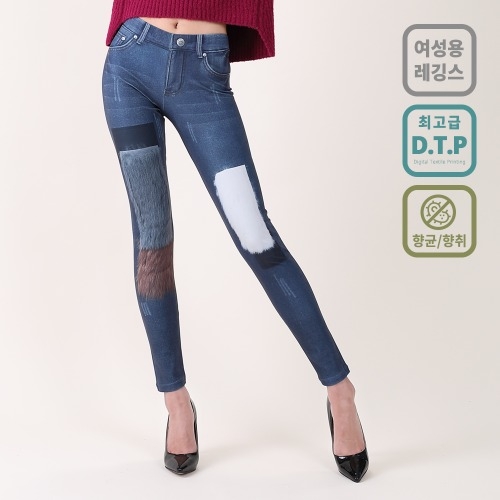 메세나(MECENAT) SHAGGY leggings / 하이퀄리티 DTP 청바지 레깅스 / 청레깅스 데님레깅스 요가복 밴딩바지