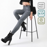 메세나(MECENAT) GRAY POCKET leggings / 하이퀄리티 DTP 청바지 레깅스 / 청레깅스 데님레깅스 요가복 밴딩바지