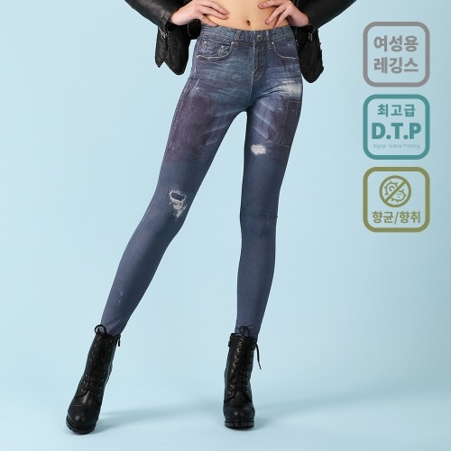 메세나(MECENAT) VINTAGE BLUE leggings / 하이퀄리티 DTP 청바지 레깅스 / 청레깅스 데님레깅스 요가복 밴딩바지