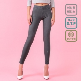 메세나(MECENAT) SIMPLE BLACK leggings / 하이퀄리티 DTP 청바지 레깅스 / 청레깅스 데님레깅스 요가복 밴딩바지