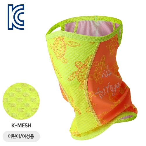 엠씨엔 통기성 좋은 기능성 / 터틀 오렌지 쁘띠 K-MESH 마스크 [MASK SR1(Petite)-TURTLE ORANGE]