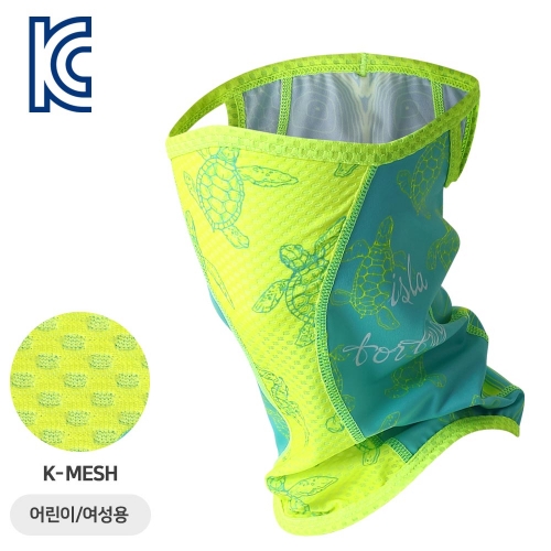 엠씨엔 통기성 좋은 기능성 / 터틀 그린 쁘띠 K-MESH 마스크 [MASK SR1(Petite)-TURTLE GREEN]