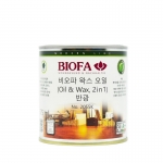 비오파 왁스오일 2055K (2 in 1) 375ml,750ml,2.5L반광