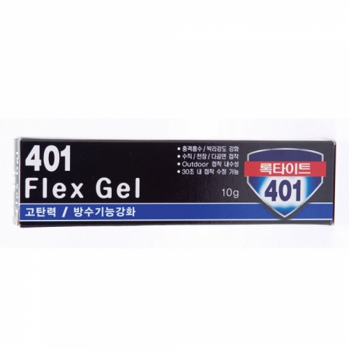 록타이트 플렉스 젤10g