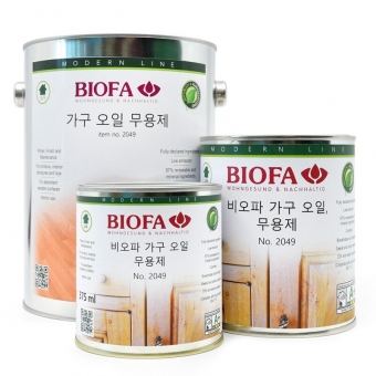 비오파 가구 오일 무용제 2049 <br>375ml,750ml,2.5L<br>흡수성 높은 목재표면 보호용 투명오일