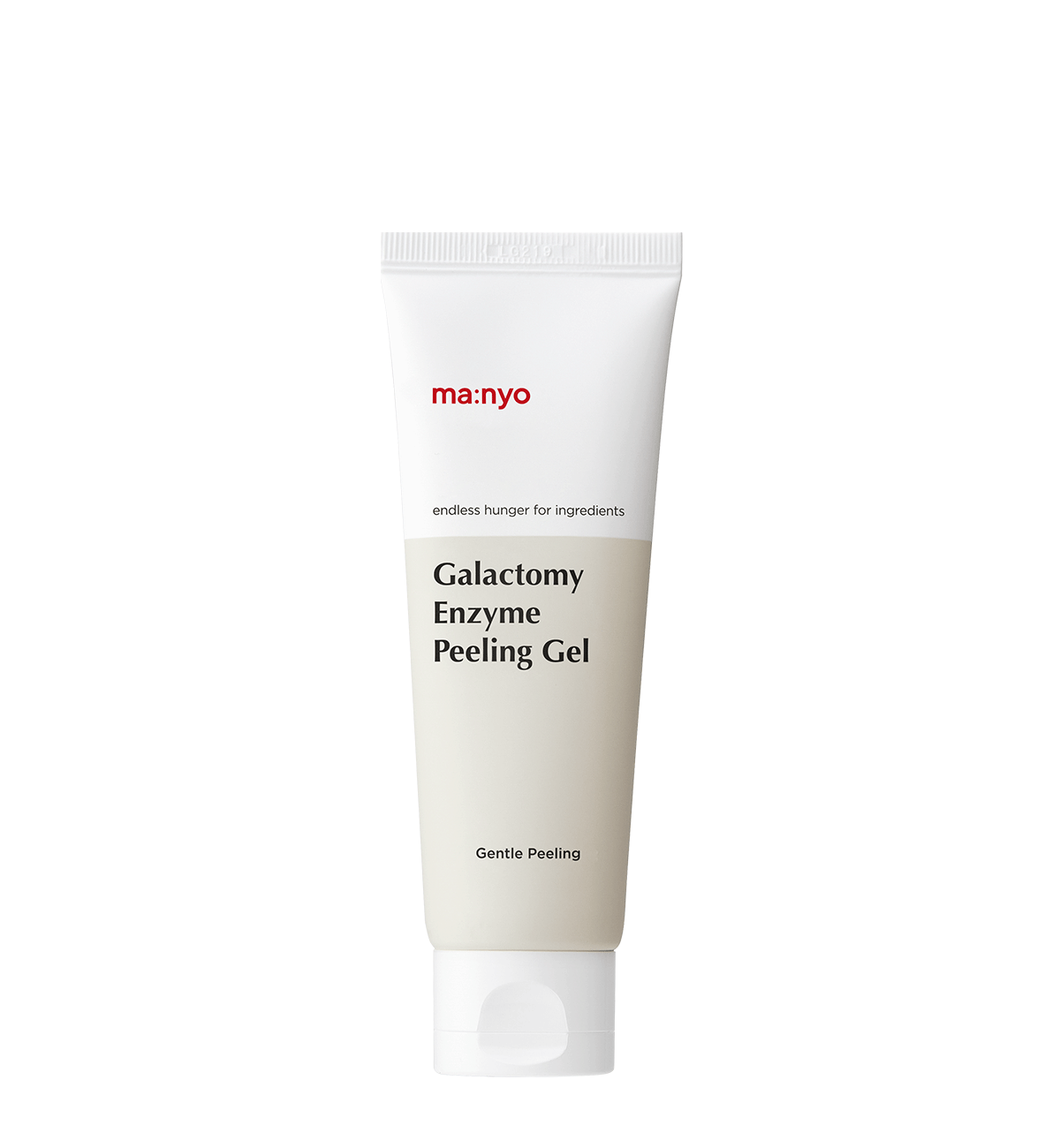 Galactomy Enzyme Peeling Gel 75ml