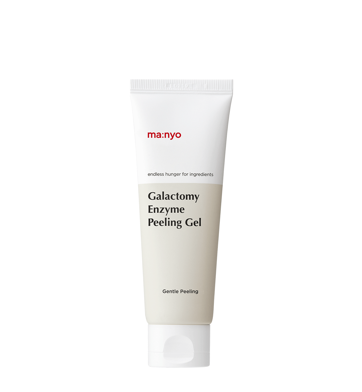 Galactomy Enzyme Peeling Gel 75ml