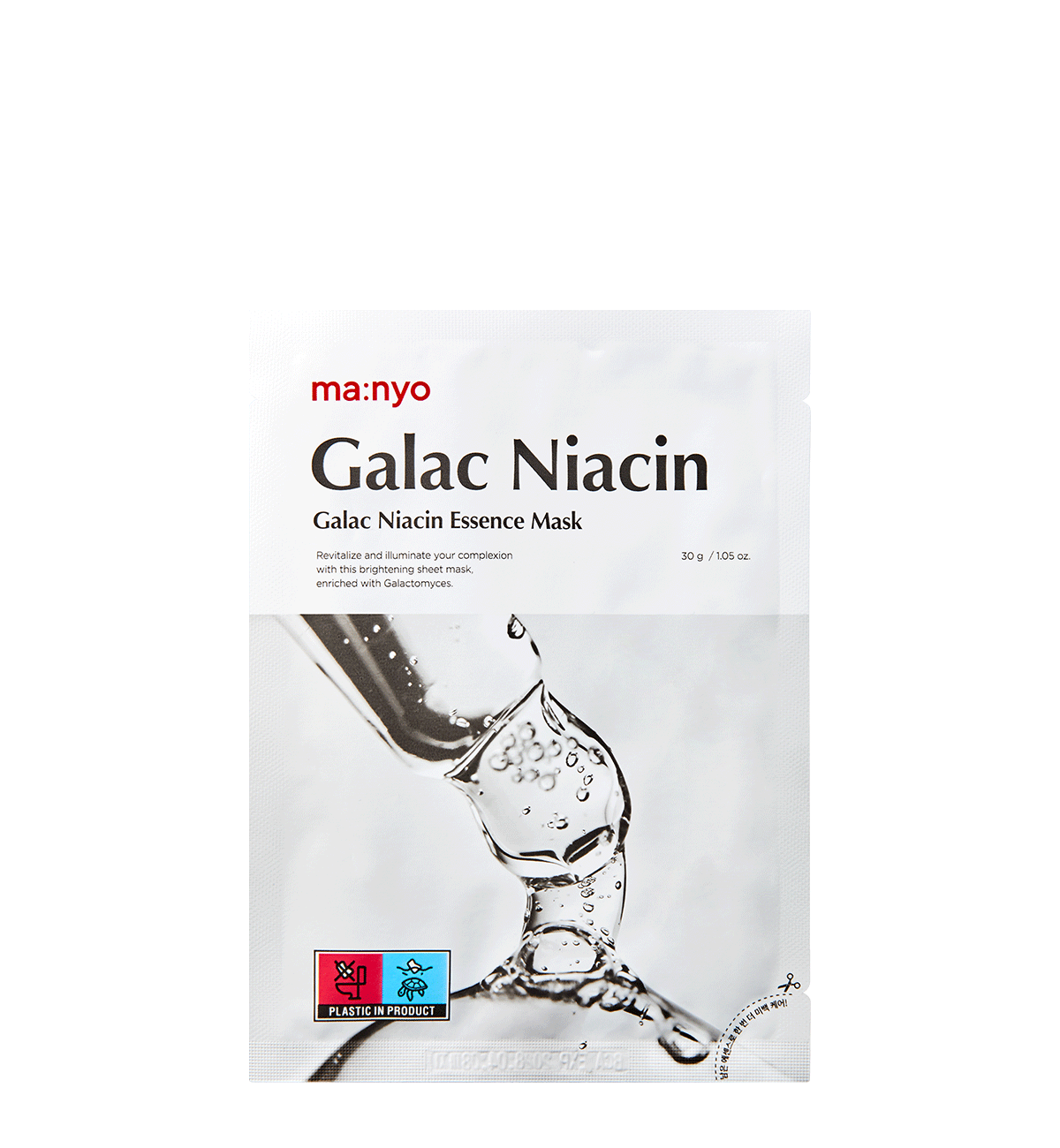 Galac Niacin Essence Mask (1 Sheet)