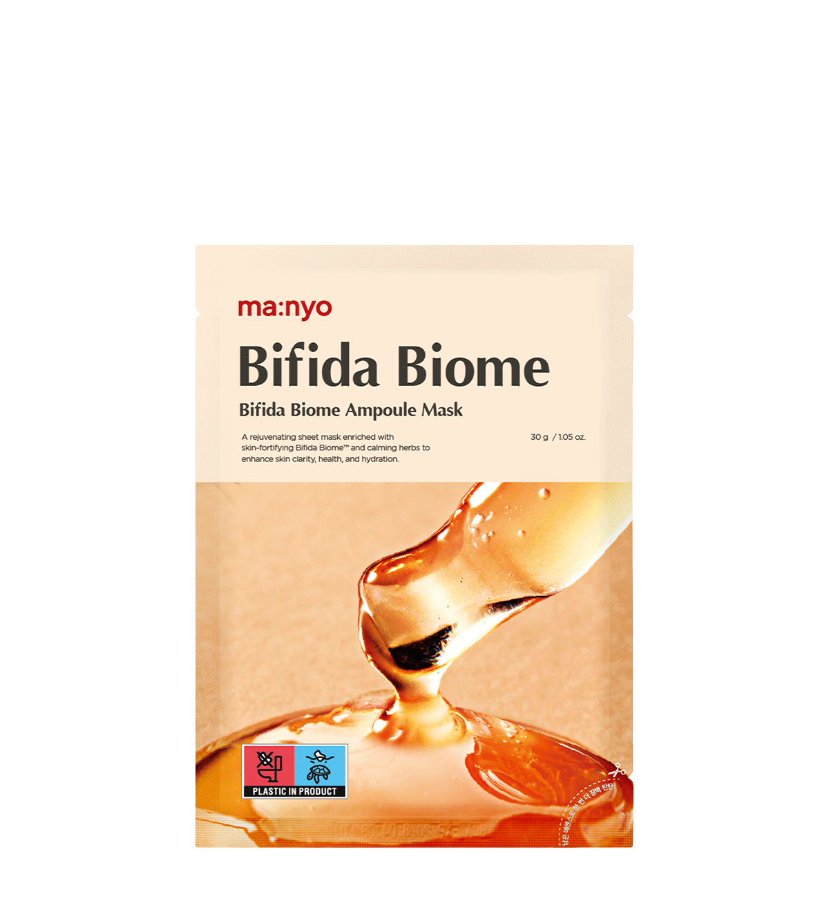 Bifida Biome Ampoule Mask (1 Sheet)