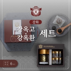 [강화초록식품] 강화 강옥고/강옥환세트