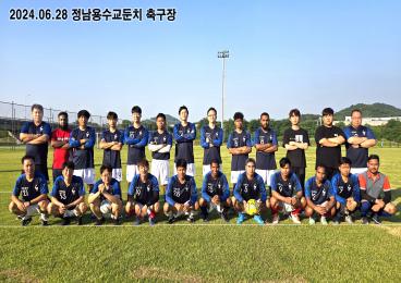 축구사진(24.07.10).jpg