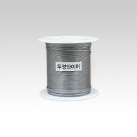 테프론 투명 와이어 AWG32(30m,100m,300m)/연선