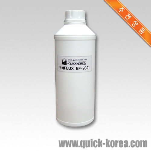 EF9301-1리터(무세척)알파메탈 유무연겸용플럭스