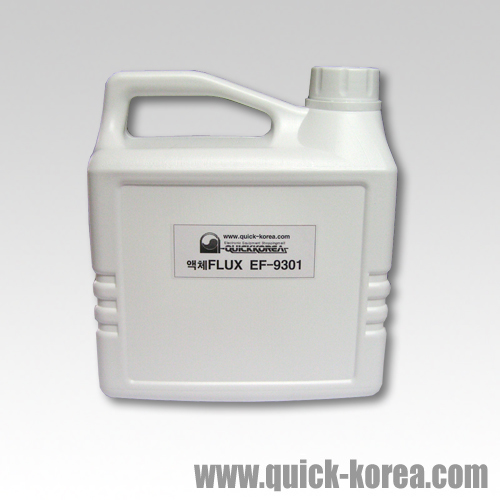 EF9301-2리터(무세척)알파메탈 유무연겸용플럭스