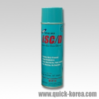 CW-1020 탈지세정제