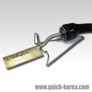 절단용인두 / EXV-2400