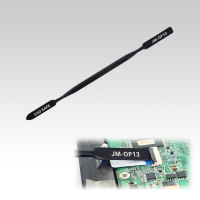 ESD양날오픈해라 JM-OP13